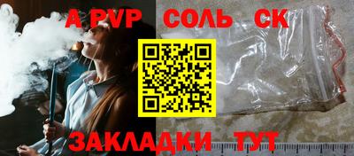 ECSTASY Баксан