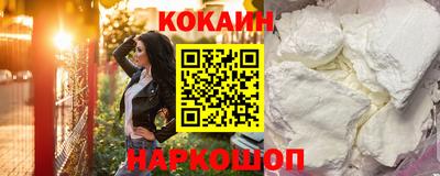 наркотики Аша
