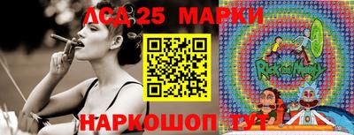 бутик Ачхой-Мартан