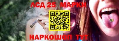 spice Анапа