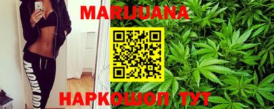 spice Анапа